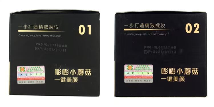 Kadodo Sokcho 嘭 mushroom nấm nhỏ không khí đệm bb cream kéo dài che khuyết điểm dưỡng ẩm màu đỏ tươi sáng hồng đàn hồi kem làm đẹp bibi cream