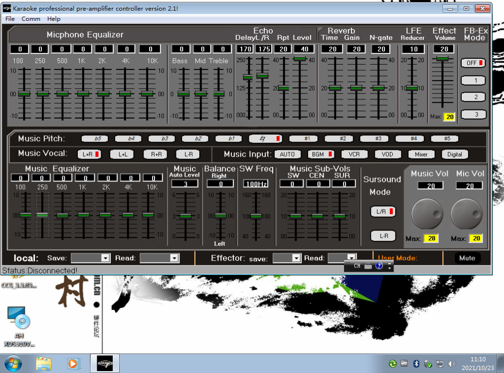 Love Wee K880 Debuts Software Karaoke Effectors Computer