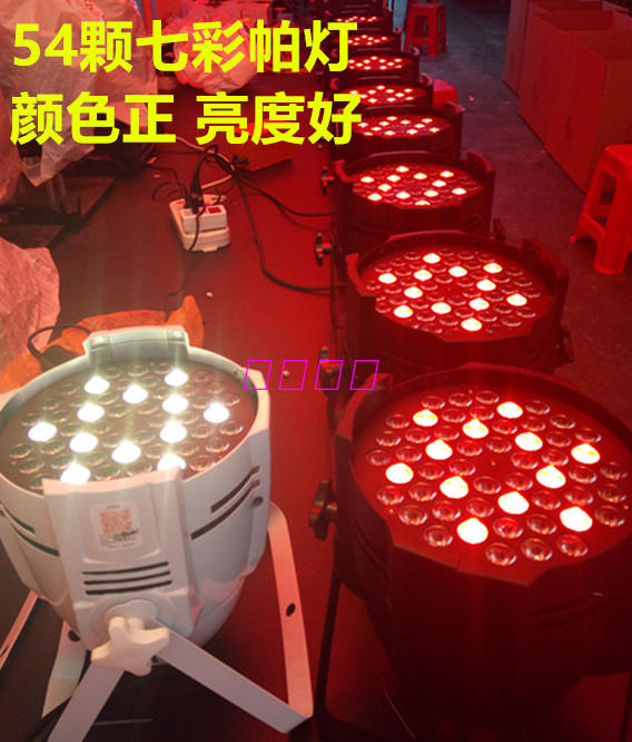Ánh sáng sân khấu 54 3W LED điều khiển từ xa par light KTV bar ánh sáng sân khấu laser ánh sáng thiết bị hiệu suất đám cưới đèn led nháy 5v