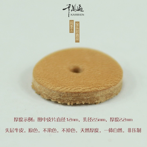 Кожаный бирюзовый аксессуар из воскового агата, прочный браслет, воловья кожа, из натуральной кожи, не выцветает