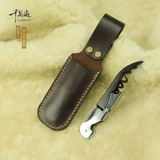 Красный винный вариант для открытия инструмента Инструмент