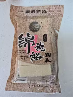 Authentic Chengdu snacks handmade baba Jindeyu brown sugar baba full box 40 packs hot pot hotel special products