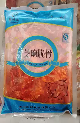 Fujian happy sesame crispy bone 10 bags hot pot Chinese food risotto barbecue special