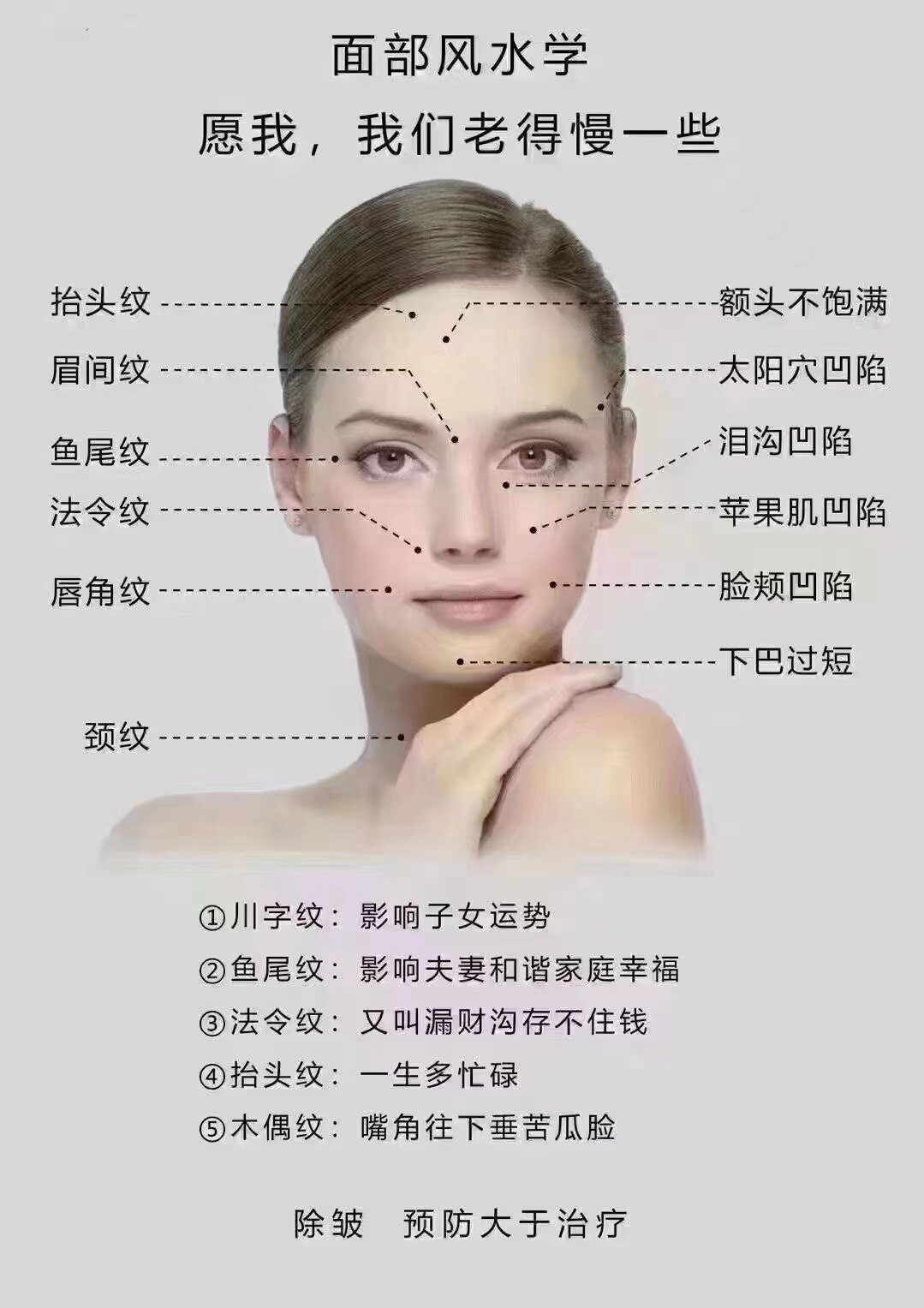 汐美人甄选的LOGO