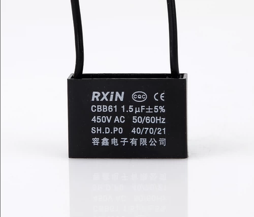 容鑫 CBB61 450V 0,8/1/1,2/1,5/1,8/2/2,2/2,4 UF.