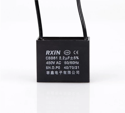 容鑫 CBB61 450V 0,8/1/1,2/1,5/1,8/2/2,2/2,4 UF.