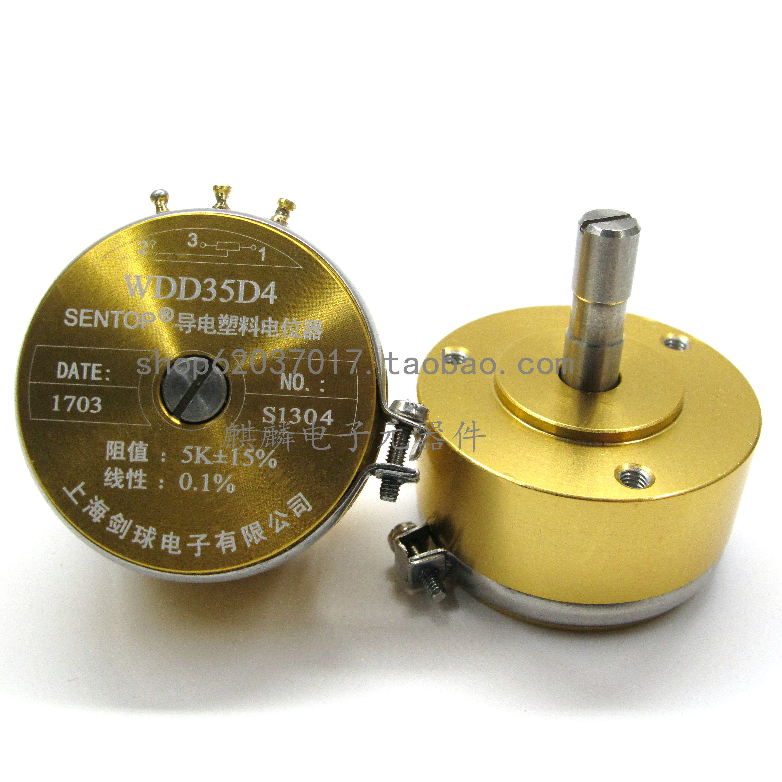 WDD35D-4 0 1% 1K 1K 5K 2K 10K 10K high precision potentiometers conductive plastic angular position sensor