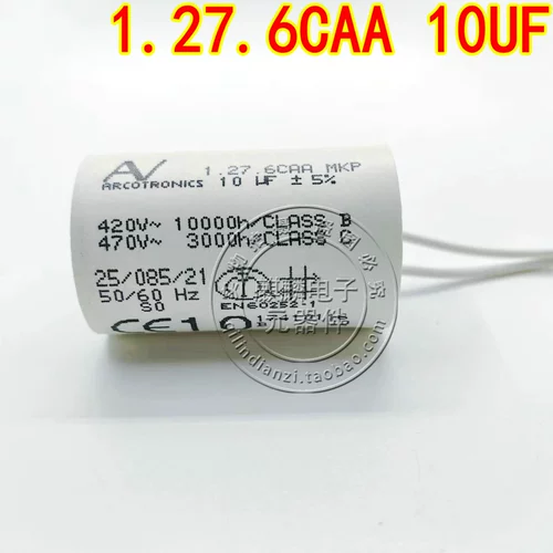 ARCOTRONICS AV 1,27.6CAA MKP 10UF 10UF 420V 470V Импортный стартовый конденсатор