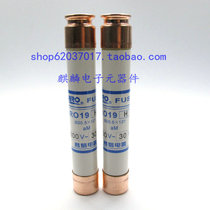 Ming Fusing RO19H 16A 20A 25A 30A 32A 600V 20 5*127 Ceramic fuse fuse