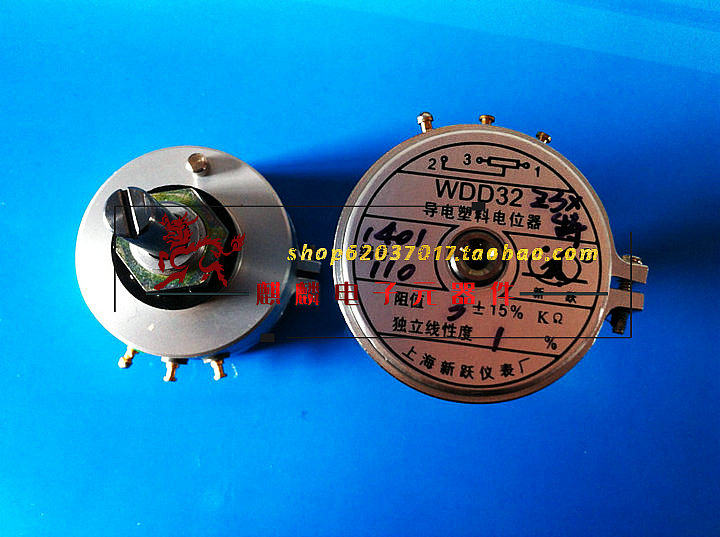 Shanghai New Leap WDD32 Z3X 3K 1% 3K freezer special angle sensor conductive plastic potentiometers