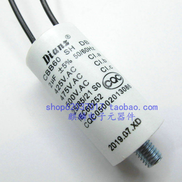 Fan motor start capacitor Dianz CBB60 450V2UF 2UF450V Screw lead 26*-52