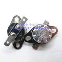 Kettle temperature control switch KSD301 40 45 50 55 60 65 70 75 80 85 degrees