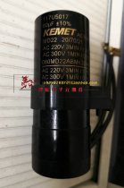 117U5017 117U5018 5014 5012 5015 Starter Danfoss Compressor starter capacitor