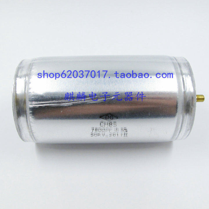 CH85 50KV7800PF 7800P50KV High voltage axial capacitor Order