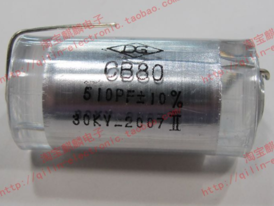 High pressure axial capacitor CB80 30KV 510PF 30KV 510P 30KV510PF 30KV