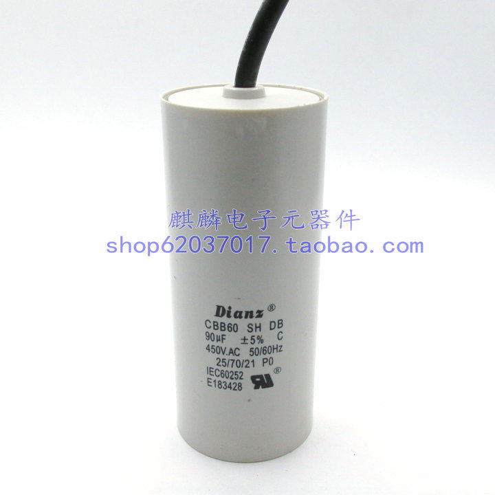 CBB60 450V90UF 450V 90UF 90UF 90UF450V AC crane car washing machine capacitor