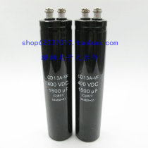 Shanghai Tianhe Mitsubishi elevator door machine capacitor CD13A-VF 400V 1500UF 400V1200UF