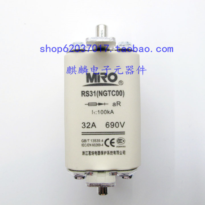 Ming fuse square fast fuse RS31 NGTC00 6A 32A 80A 100A 125A 160A 690V