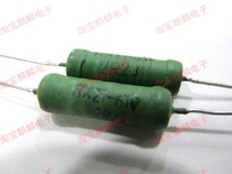 Wirewound resistors RX21 6W 1 5R 2 2R 3 3R 4 7R 5 1R 6 8R 5% 10 6 yuan