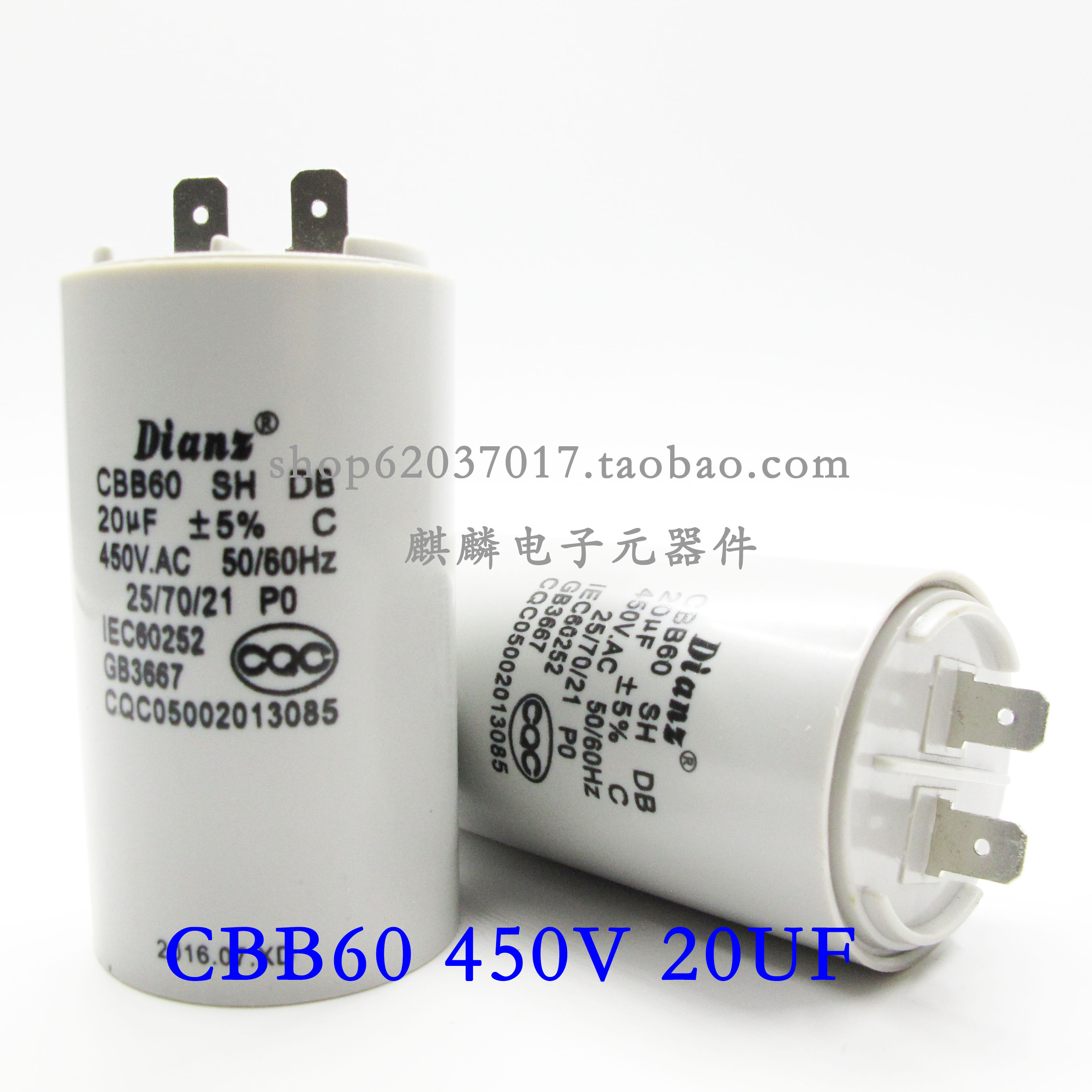 Dianz CBB60 450V20UF 450V20UF 30UF 30UF 35UF 450V motor work running capacitor