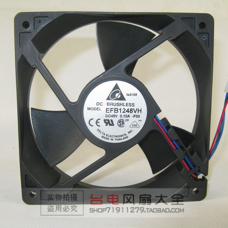Taeda 12025 0 48V 15A 15A Double Ball HUAWEI MACHINE INDUSTRIAL HEAT DISSIPATION FAN EFB1248VH 12CM