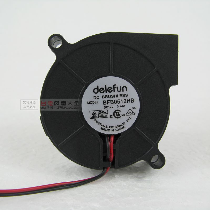 Dance lighting dedicated 5015 12V 0.24A to hole 58mm thickness 15MM blower fan