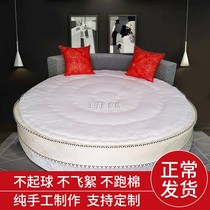 Custom-made cotton round bed mattress mattress round cotton wool Xinjiang cotton handmade cotton futon thick warm tatami mat