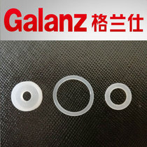 Galanz brand new original float valve sealing ring valve body sealing ring exhaust rod sealing ring set of 3