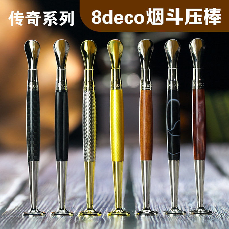 8deco pipe Press stick legend Buddha belly club Torpedo concave spoon hollow anti-flameout smoke knife pipe accessories