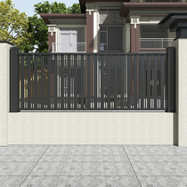 Aluminum art courtyard gate villa fence guardrail residential area outdoor iron art yard gate aluminum alloy fence fence gate building