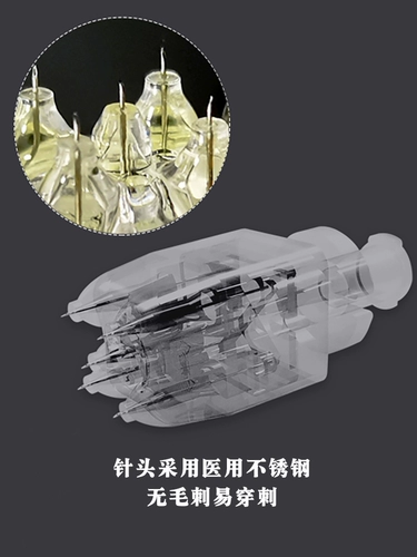 Машины девяти -сети 9 обычно корректируются