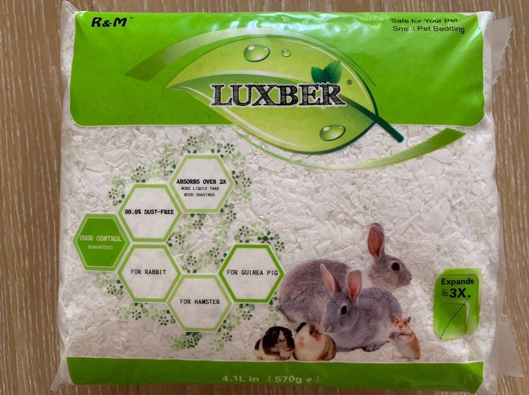 rm bedding pet gold silk bear hamster paper cotton