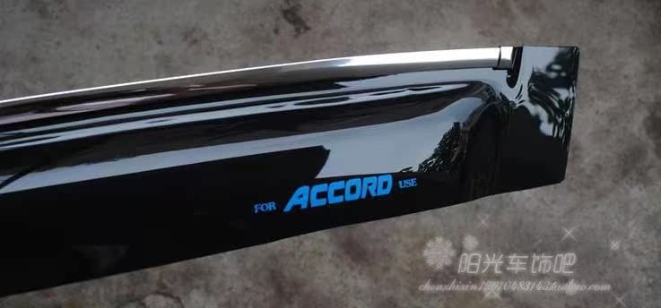 1998-02 Honda Accord 2.3 sửa đổi đặc biệt xe visor mắt tuổi sáu thế hệ của Accord cửa sổ xe bìa mưa lông mày