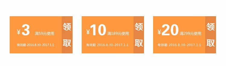 Connecteur pour téléphone portable - Ref 321276 Image 6