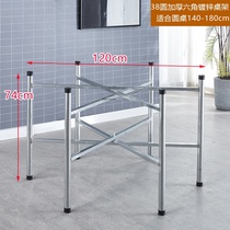 Dining table folding bench leg large shelf bracket table round table plate custom folding bracket foot j bracket table rice