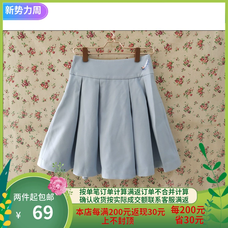 Ladies House counters đích thực giày pha lê thu đông 2018 giày pha lê công chúa váy thêu váy ELS02 760 - Váy