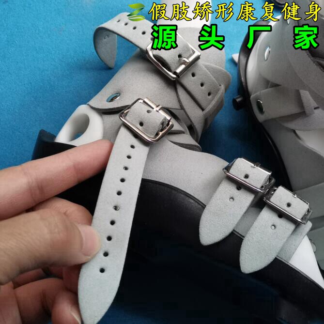 Спортивные лодыжки 儿童内八脚外八脚畸形脚矫正鞋矫正md杆马蹄足婴幼儿矫形鞋