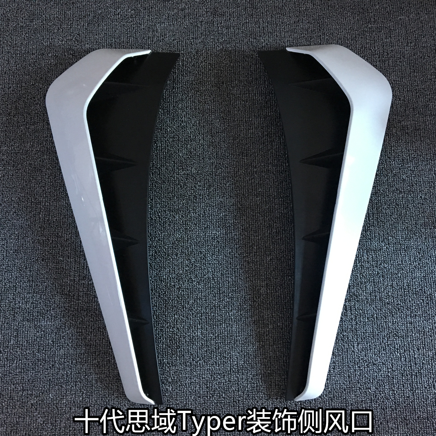 Suitable for Shidaisi fender modified domain TR cover air outlet new Civic side air outlet air knife flank car trim stickers