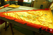 Triangle Order Flag Taoist Banner Five Color Banner Embroidered Dragon Row Silk Brocade Flag Single Face Multiple Specs