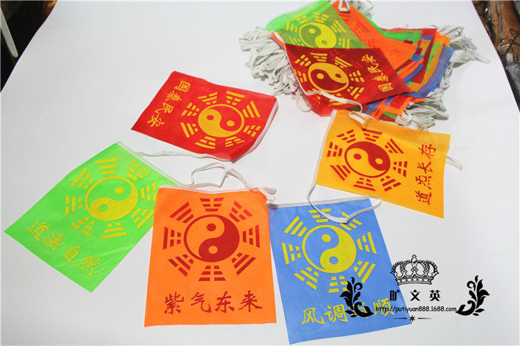 Flag Flags Flag Road Banner Flag 22CM* 18CM per pack 100 m flag 22CM* 18CM