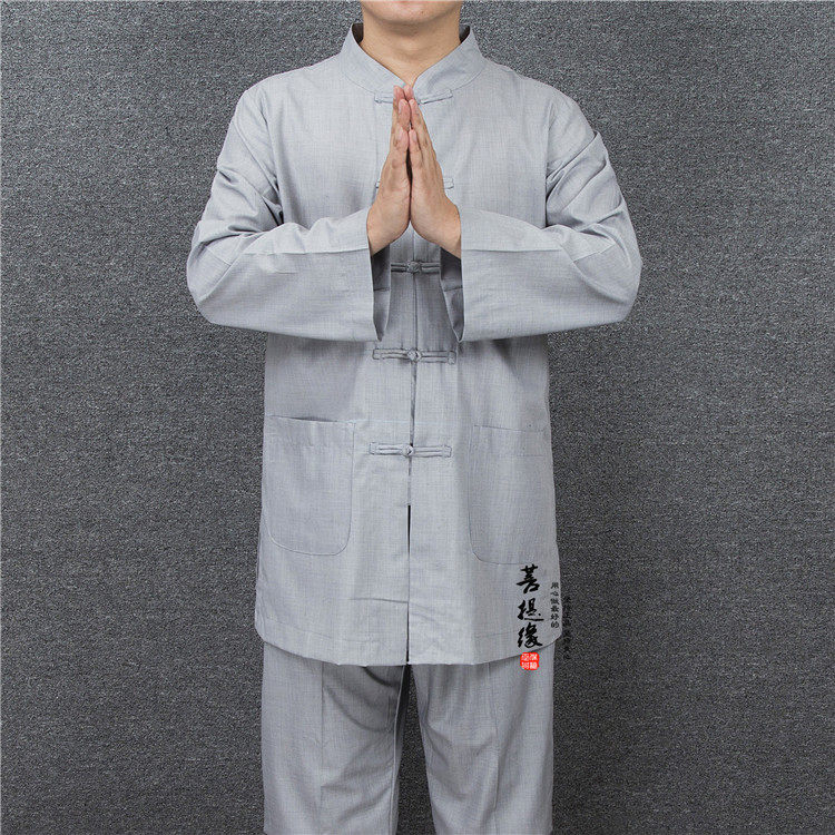Zhengjue Brand Standing Top House Dress Cloth Button Set No Men's and Women's Clothing and Pants