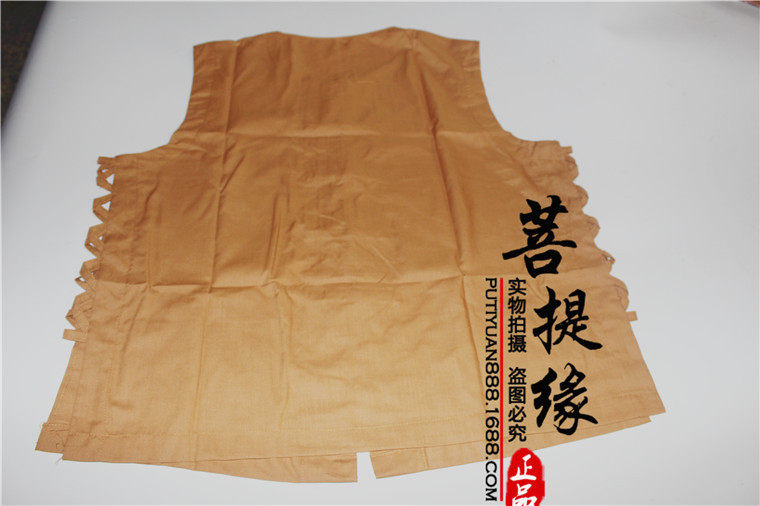 Zhengjue Brands Buddhist Supplies Rohan Vest Rohan Shirts Vest
