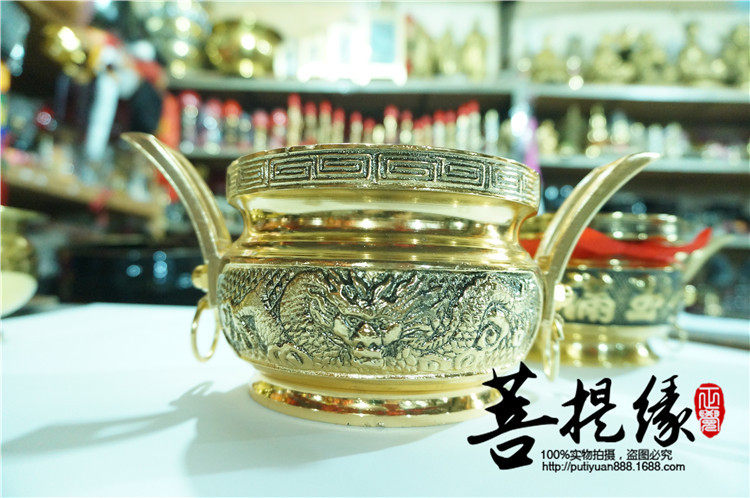 To the Buddha Xiao copper alloy fragrance furnace to the Baver Light with ear fragrance furnace