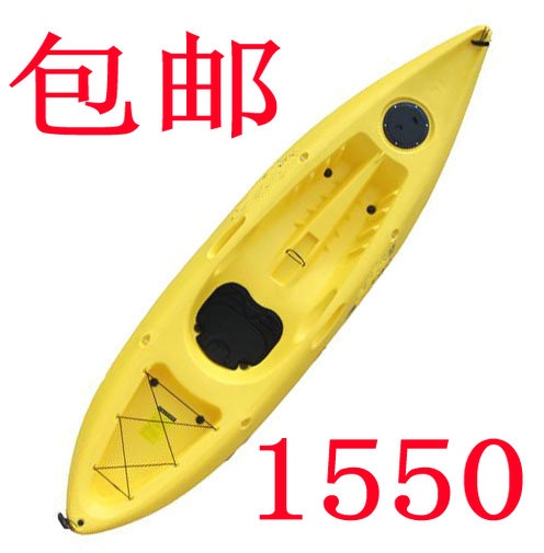 Single boat kayak canoe ocean boat outdoor diving surfing beach rafting water skiing professional fishing boat
