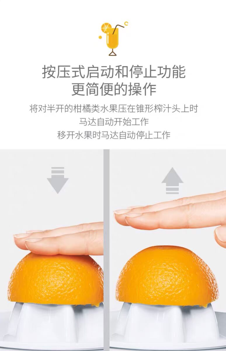 máy ép bluestone Máy ép cam gia đình Braun / Blang CJ3000 Orange Orange Máy ép nước cam nhập khẩu - Máy ép trái cây máy xay sinh tố giá rẻ