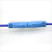 Deep Blue Avenue 3 5 Audio Extension Cord 3 5 Against Hole 3 5 Male Sound Wire Ear Machine Line Speaker Line