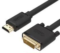 Superior DV public I turn to HDMI public transfer video high-definition line video line digital transfer line