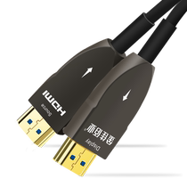 Golden Jia Baise Optical Fiber HDMI2 0 Line 4K Resolution 60HZ Refresh Engineering splicing Screen projection Monitoring Private