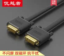 Superiors DVI Line 24 1 Dual Channel Display Line dvi-d connecting line Gong to the public splicing screen line