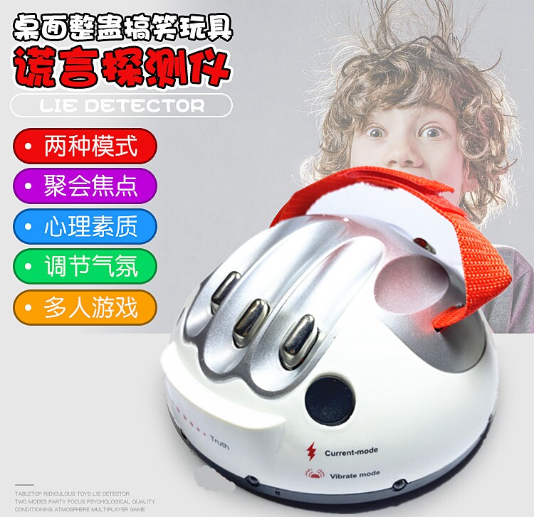 Heartbeat lie detector mini electric shock lie detector toy whole person party bar fun play truth or dare